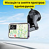 Потужний магнітний тримач для телефону на панель лобове скло в машину на присоску автотримач Borofone, фото 6