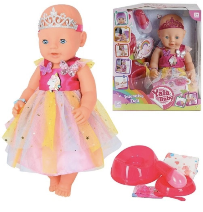 Функціональна лялька-пупс Yala Baby BL 038 Н, закриває очі, ходить на горщик, 45 см.