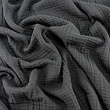 Муслін 4-шаровий, колір графіт, 240 см № MS-008, фото 4