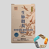 Шен Май Інь (Sheng Mai Yin) - противірусний, протипухлинний, зміцнює легені, фото 2
