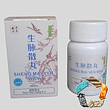 Шен Май Інь (Sheng Mai Yin) - противірусний, протипухлинний, зміцнює легені, фото 3