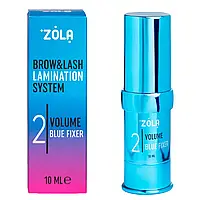 Склад для ламінування ZOLA 02 Volume Blue Fixer, 10 мл