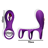 Ерекційна насадка TripleClitoralRing з вібрацією та акумулятором, фото 5