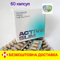 Чойс Choice Active Slim Чойс Choice для схуднення контроля ваги апетита калорій прискорення метаболізму