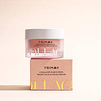 Нічний крем для шкіри обличчя та шиї з колагеном та бакчіолом Trimay Collagen Bakuchiol Night Face Neck Cream 50мл