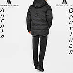 Куртка чоловіча Karrimor (Карімор) з Англії - демісезонна водонепроникна, фото 6