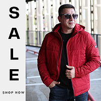 Чоловічі куртки зі знижкою🔥