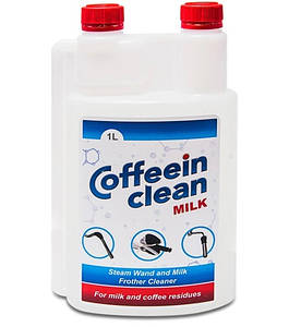 Засіб Coffeein clean MILK Для чищення молочної системи кавомашини (1 літр)