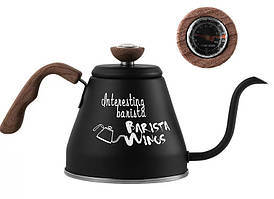 Чайник MHW-3Bomber Coffee Outdoor Pot з термометром 800 ml