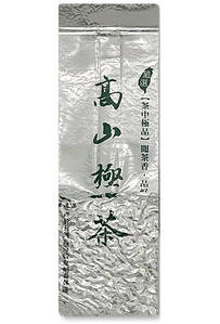 Тайванський чай Jade oolong Тайвань 50 г