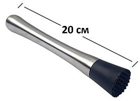 Мадлер металевий для коктейлів 19 см.