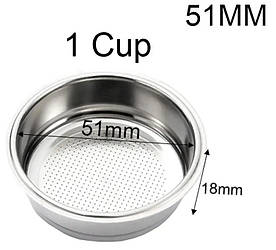 Кошик портафільтра 51 мм на 1 чашку Filter Basket Coffee