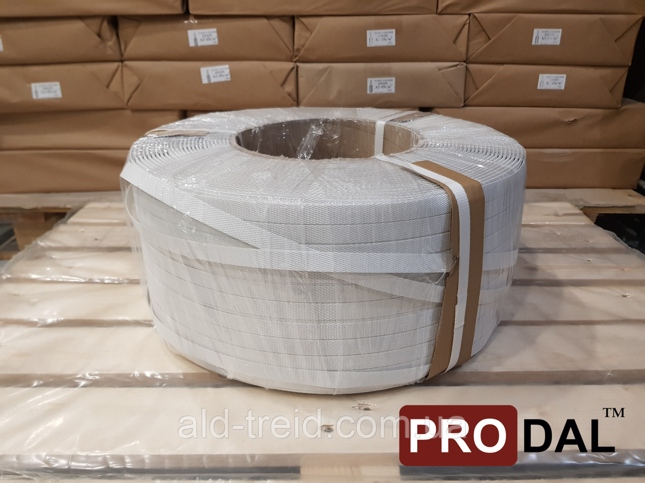 Стрічка поліпропіленова 16*1 (1300м) Біла