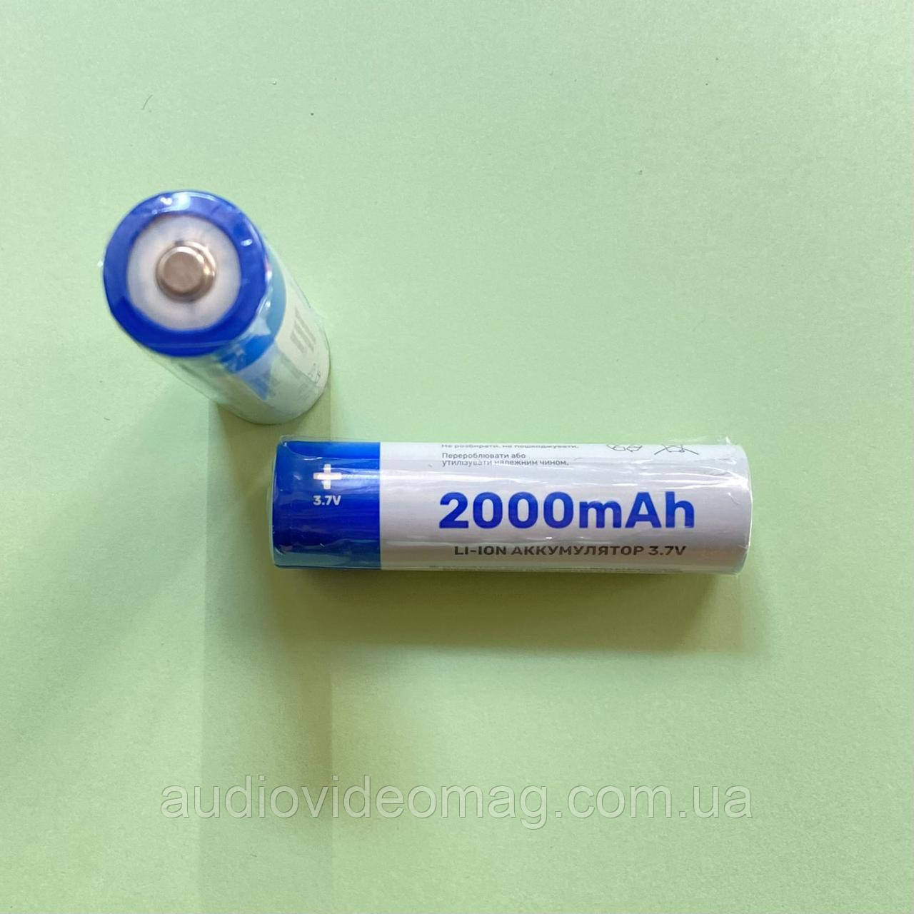 Літій-іонний акумулятор 2000 mAh 3.7V 18650 Li-ion