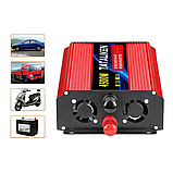 Інвертор TATALIKEN 4500W чистий синус. Перетворювач напруги на 12V- 220V, фото 3