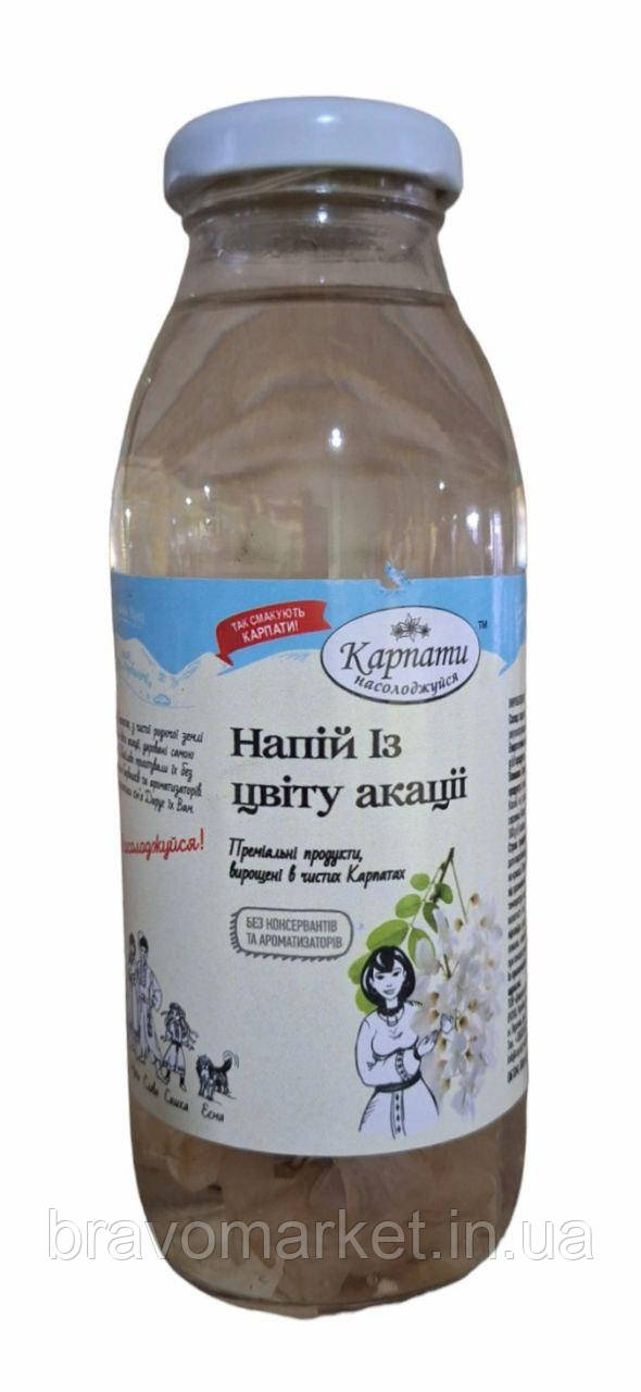 Напій з цвіту акації 0,300 л ТМ Карпати Насолоджуйся, фото 1