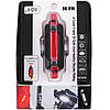 Велоліхтар STOPDC-918/093, red, Waterproof, Li-Ion  акум., ЗУ microUSB, фото 3