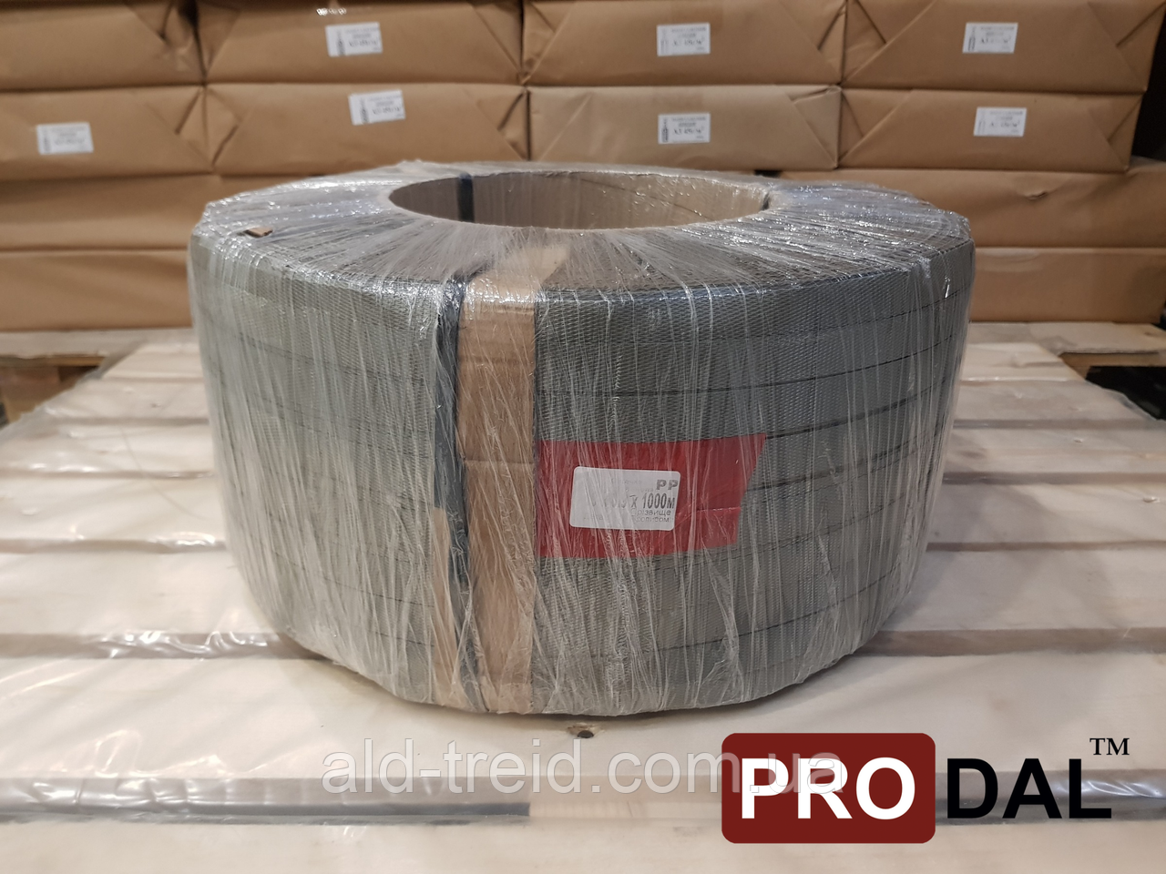 Стрічка поліпропіленова 19*0,9 (1200м) сіра