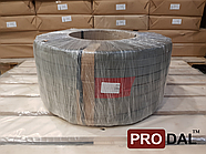 Стрічка поліпропіленова 19*0,9 (1200м) сіра