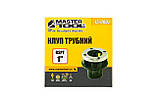 Клуп трубний для нарізання різьби MASTERTOOL BSPT 1" 15-0002, фото 2
