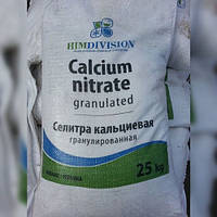 Мінеральне добриво Кальциєва селітра, мішок 25кг,оригінал