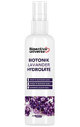 Гідролат лаванди, матує та заспокоює шкіру, для обличчя тіла та волосся, тонік 100мл, Bioactive