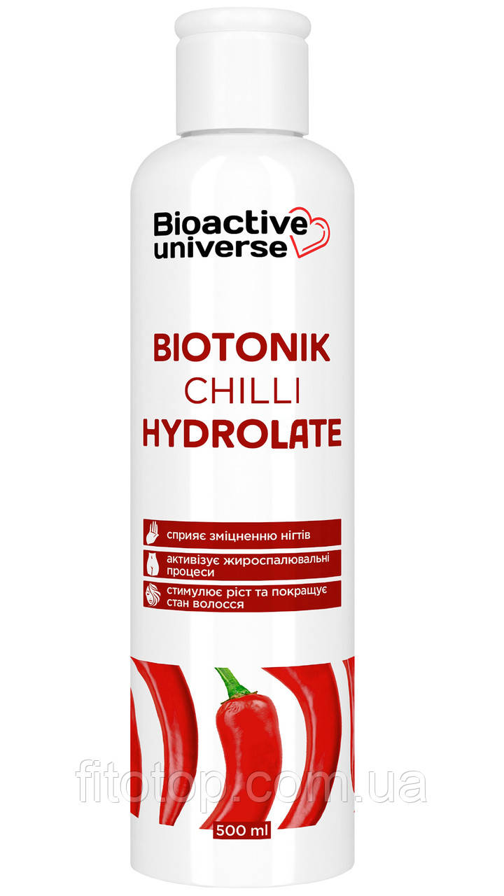 Гідролат перцю чилі, активізує процеси жироспалювання, стимулює ріст волосся, тонік 500 мл, Біоактив, фото 1