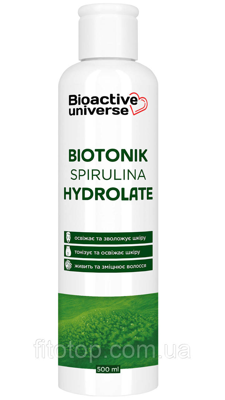 Гідролат спіруліни, зволожує та тонізує шкіру, живить волосся, тонік 500 мл, Біоактив, фото 1