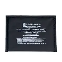 Легкий м'який бронепакет в напашник з НВМПЕ 15*20 1-й клас захисту  ТМ Балістика