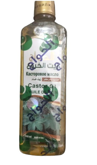 Масло рослинне касторове (холодний віджим) Египет 500 мл (2224), фото 1