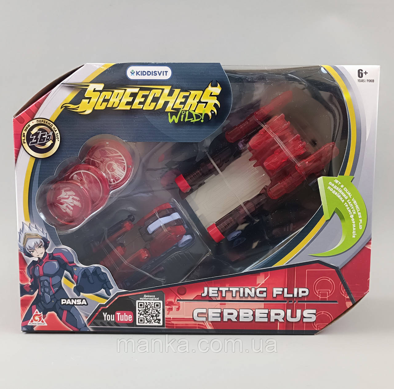 Машинка-трансформер Рояліс Screechers Wild! EU684301, фото 1
