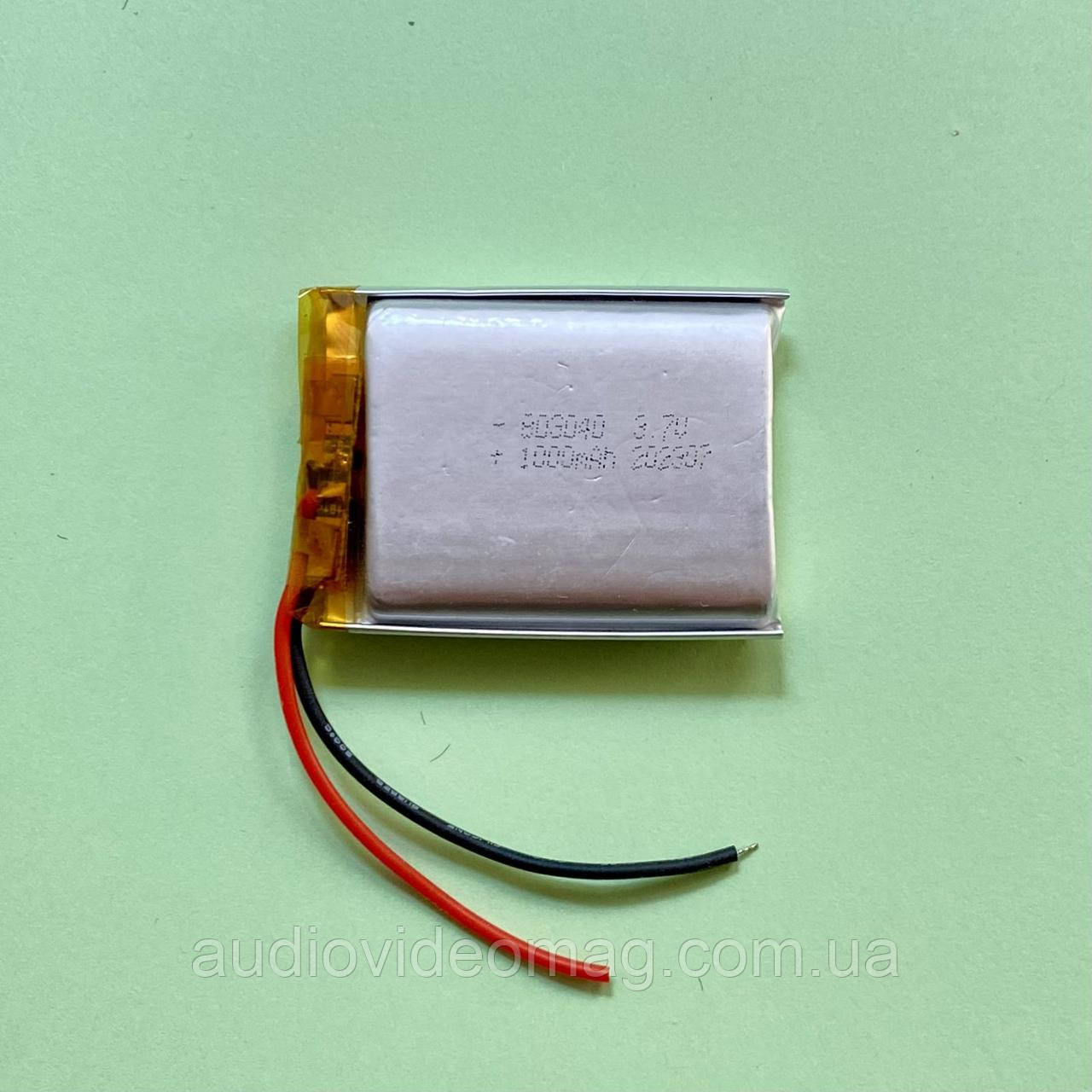 Акумулятор літий-полімерний 803040 3.7V Li-Pol 1000 mAh