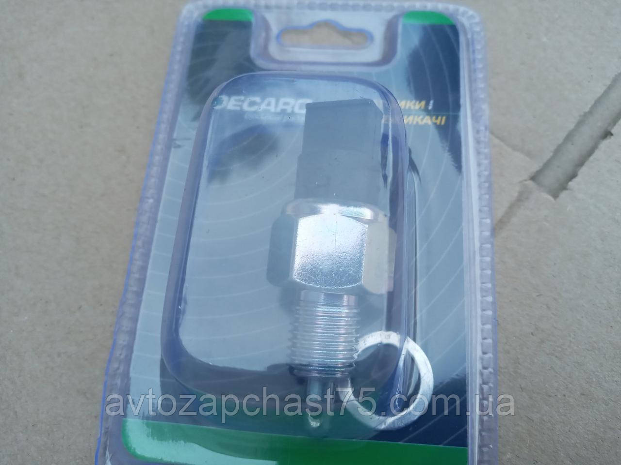 Вимикач світла заднього ходу Ваз 2108, 2109, 21099, 2110-2115, 2170, калина (під фішку) виробник Decaro, фото 1