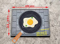 Плита чавунна пічна 40х30 для печі, грубу, мангал, барбекю