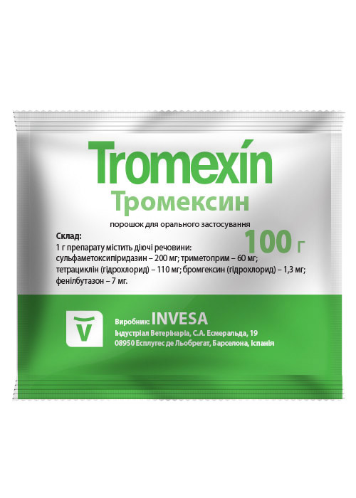 Тромексин порошок — 100 г