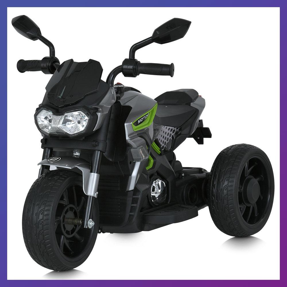 Дитячий електро мотоцикл триколісний на акумуляторі Bambi M 5825 для дітей 2-6 років Сірий