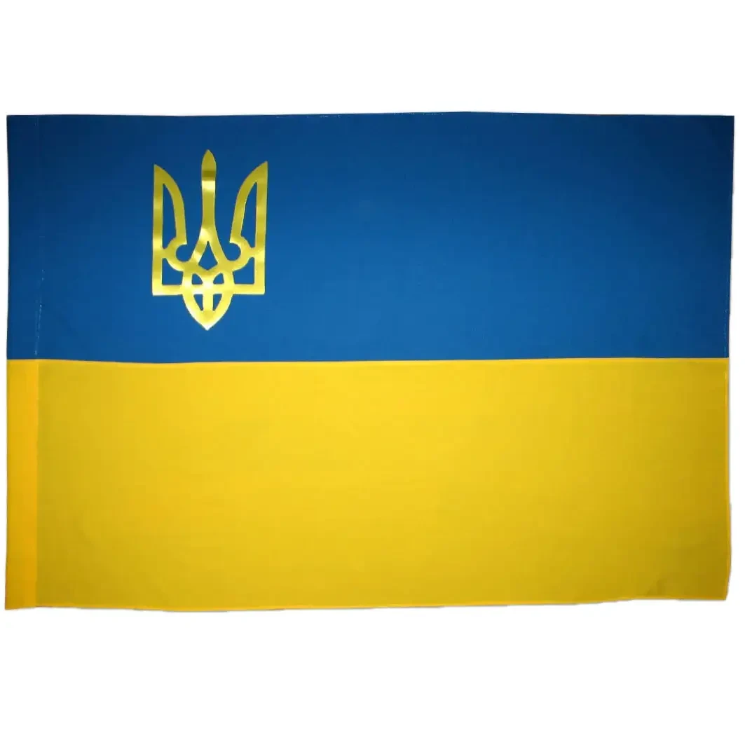 Прапор України 90х135см, П6гТ(габардин+тризуб)