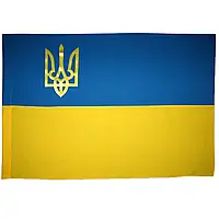 Прапор України 90х135см, П6гТ(габардин+тризуб)