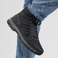 Черевики чоловічі зимові з мембраною (Б 10)