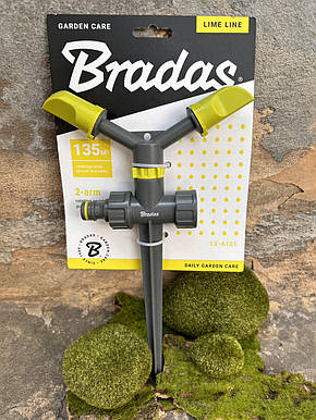 Зрошувач обертовий 2-ріжковий 6101 LIME, фото 1