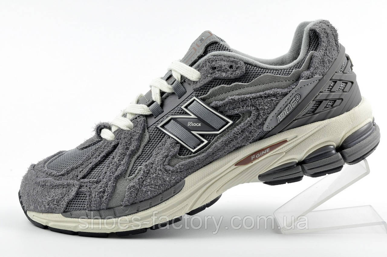 Кросівки New Balance 1906 сірі 42р.