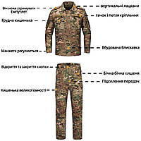 Тактична військова форма F16 мультикам (оригінал), військовий костюм ЗСУ мультикам, армійські тактичні костюми