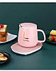 Чашка керамічна ніжно-рожева з підставкою - підігрівом та ложечкою в подарунковій упаковці, фото 3