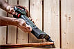 Багатофункціональний інструмент Metabo POWERMAXX MT 12, фото 4