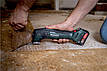 Багатофункціональний інструмент Metabo POWERMAXX MT 12, фото 5