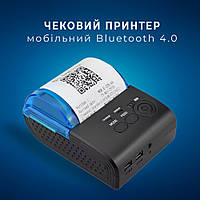 Термопринтер мобільний, POS, Bluetooth 4.0 чековий принтер 58 мм 5805DD, швидкість друку до 90 мм/сек