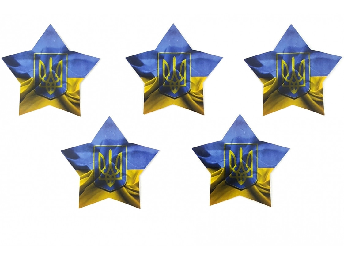 Набір бірок "Герб" 5 шт.