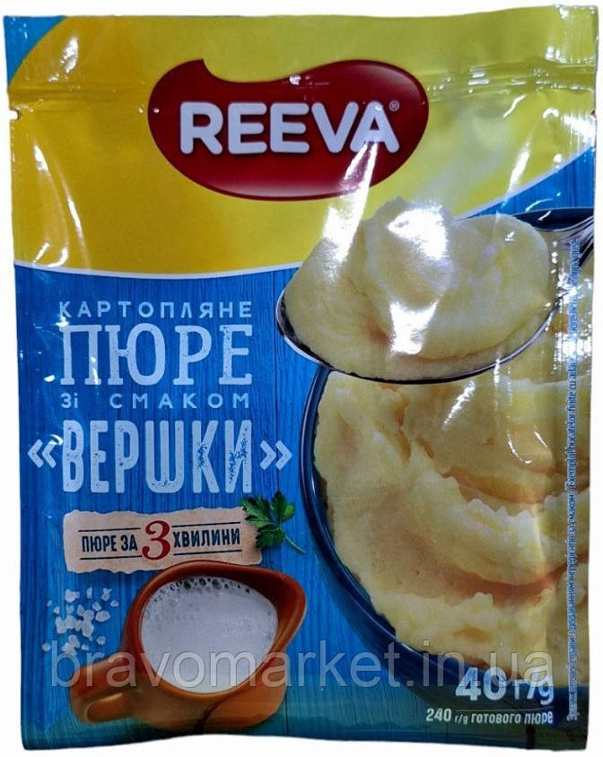 Пюре картопляне зі смаком вершків 40г ТМ Reeva, фото 1
