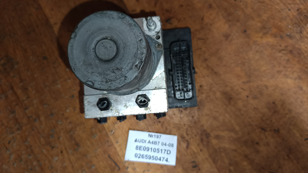 №197 Блок ABS 8E0910517D 0265950474 для Audi A4 B7 04-08, фото 1
