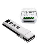 Реле WI-FI RF для керування ролетами/карнизами Curtain Controller з пультом у комплекті, фото 2